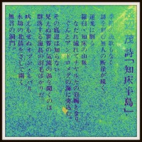 /album/%e6%96%87%e5%ad%a6%e7%a2%91/n4-jpg/