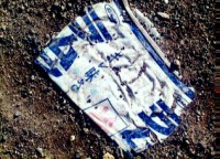 /album/%e7%a9%ba%e3%81%8d%e7%bc%b6/c3-jpg/