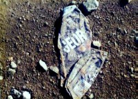 /album/%e7%a9%ba%e3%81%8d%e7%bc%b6/c4-jpg/