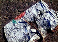 /album/%e7%a9%ba%e3%81%8d%e7%bc%b6/c5-jpg/