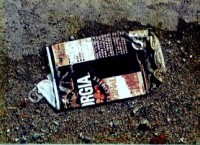 /album/%e7%a9%ba%e3%81%8d%e7%bc%b6/c17-jpg/