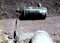 /album/%e7%a9%ba%e3%81%8d%e7%bc%b6/c23-jpg/