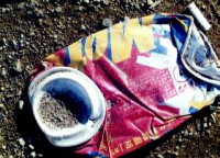 /album/%e7%a9%ba%e3%81%8d%e7%bc%b6/c35-jpg/