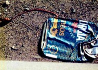 /album/%e7%a9%ba%e3%81%8d%e7%bc%b6/c38-jpg/